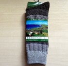 Kerry Socks Mens Striped Wool Black